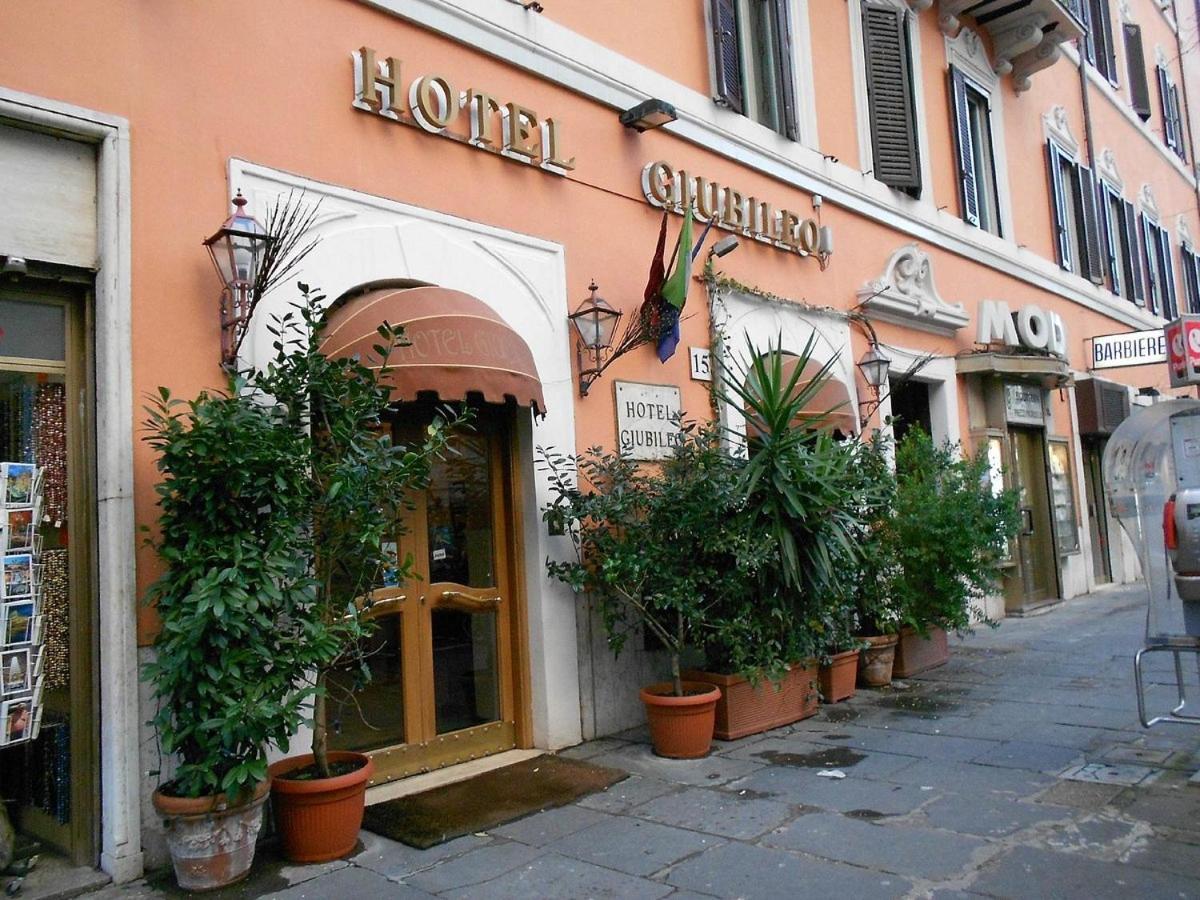 Hotel Giubileo - Rome — Foto 1
